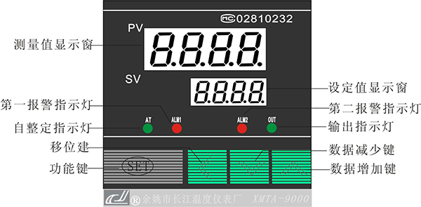 XMT-9000.jpg