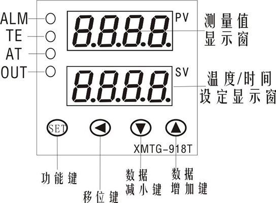 XMT-918T-1s.jpg